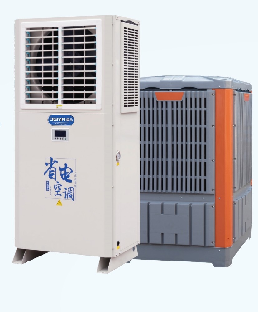 鄭州廠房空調(diào)安裝、鄭州蒸發(fā)冷空調(diào)、鄭州佰得冷暖設(shè)備有限公司